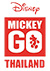 Mickey Go Thailand